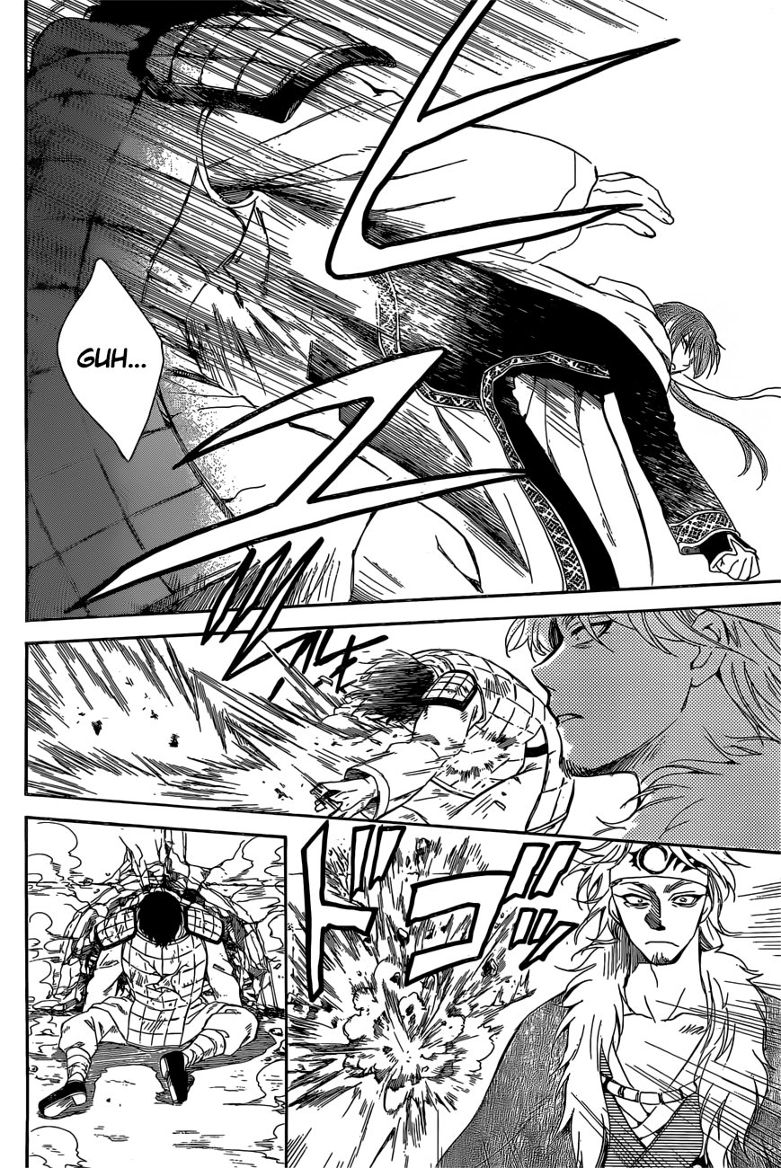 Read Akatsuki No Yona Es Manga Online