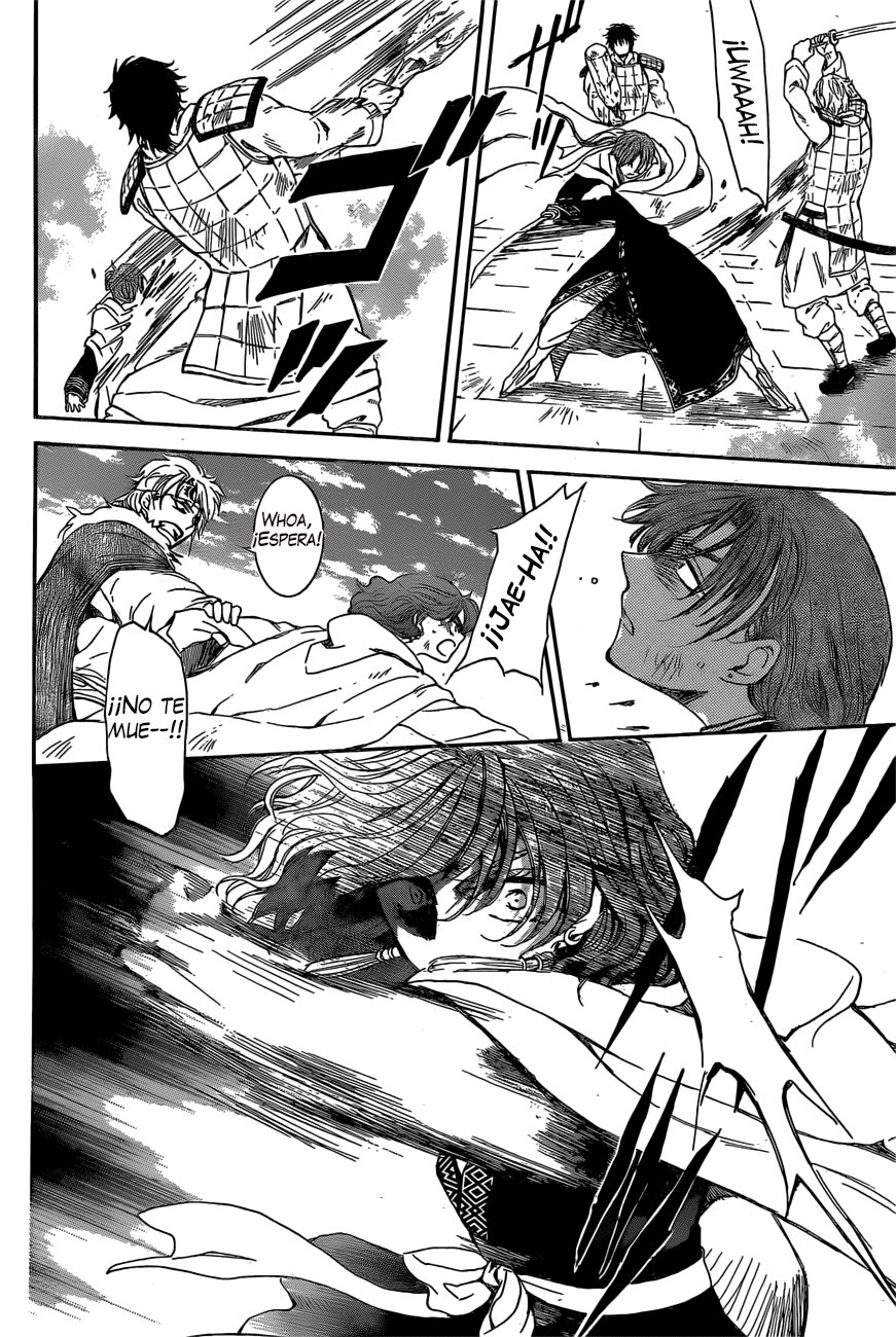 Read Akatsuki No Yona Es Manga Online