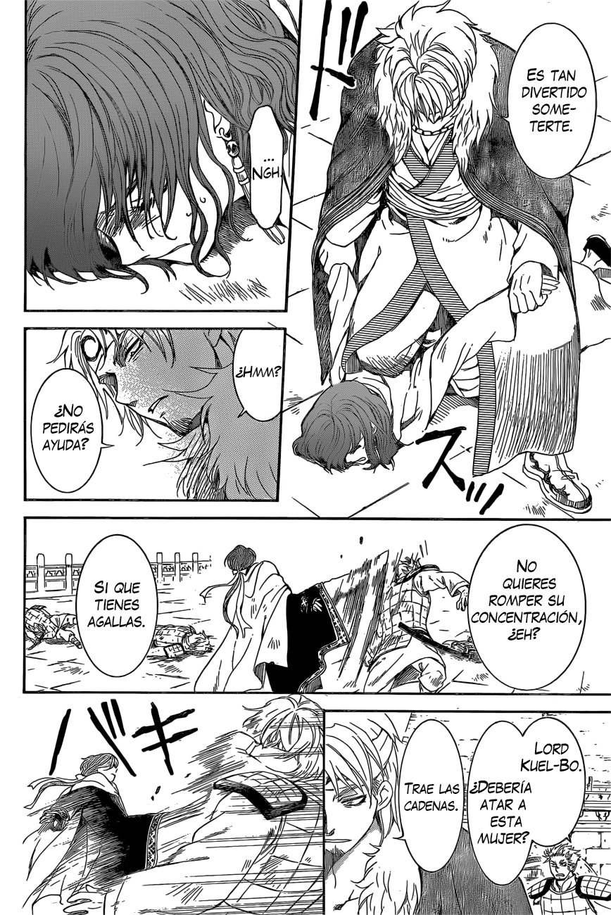 Read Akatsuki No Yona Es Manga Online