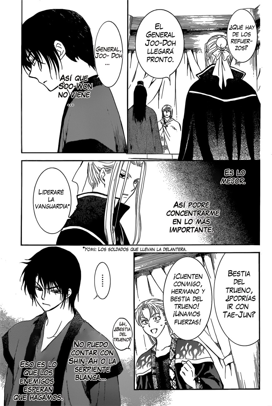 Read Akatsuki No Yona Es Manga Online