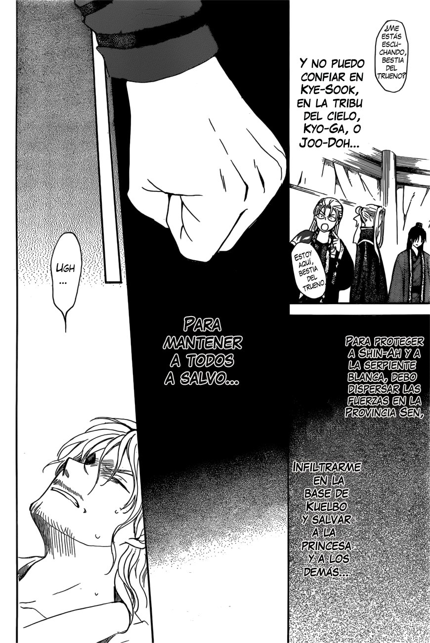Read Akatsuki No Yona Es Manga Online