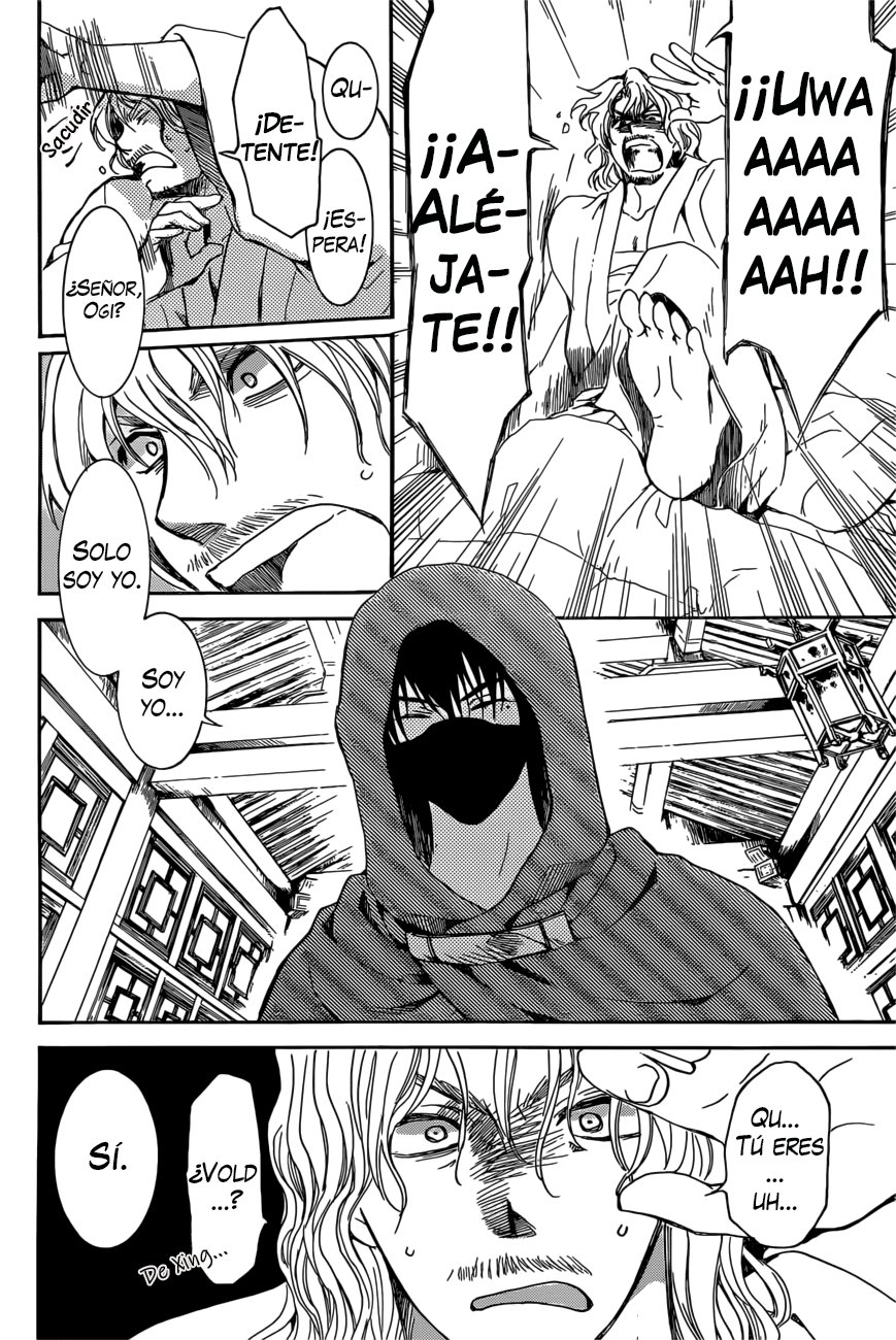Read Akatsuki No Yona Es Manga Online