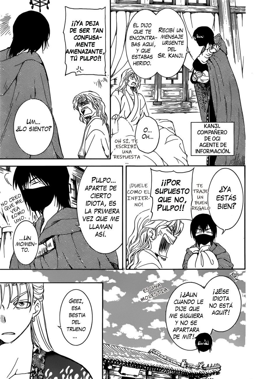 Read Akatsuki No Yona Es Manga Online