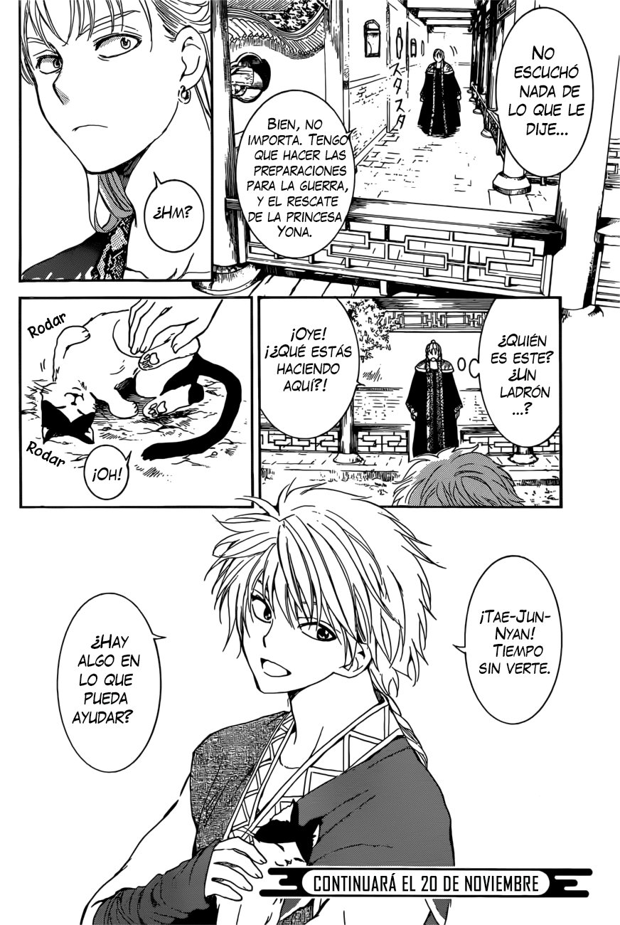 Read Akatsuki No Yona Es Manga Online