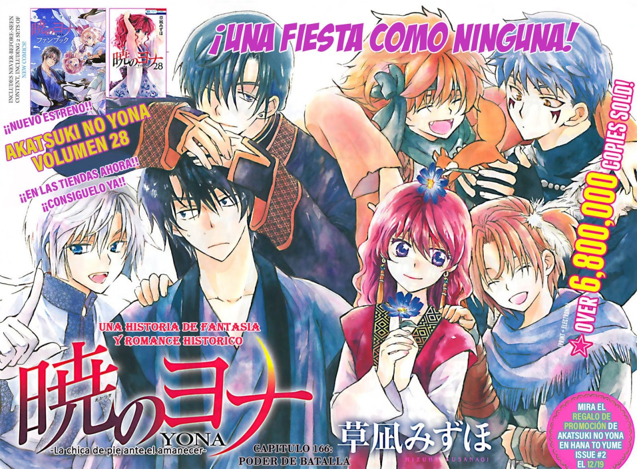 Read Akatsuki No Yona Es Manga Online