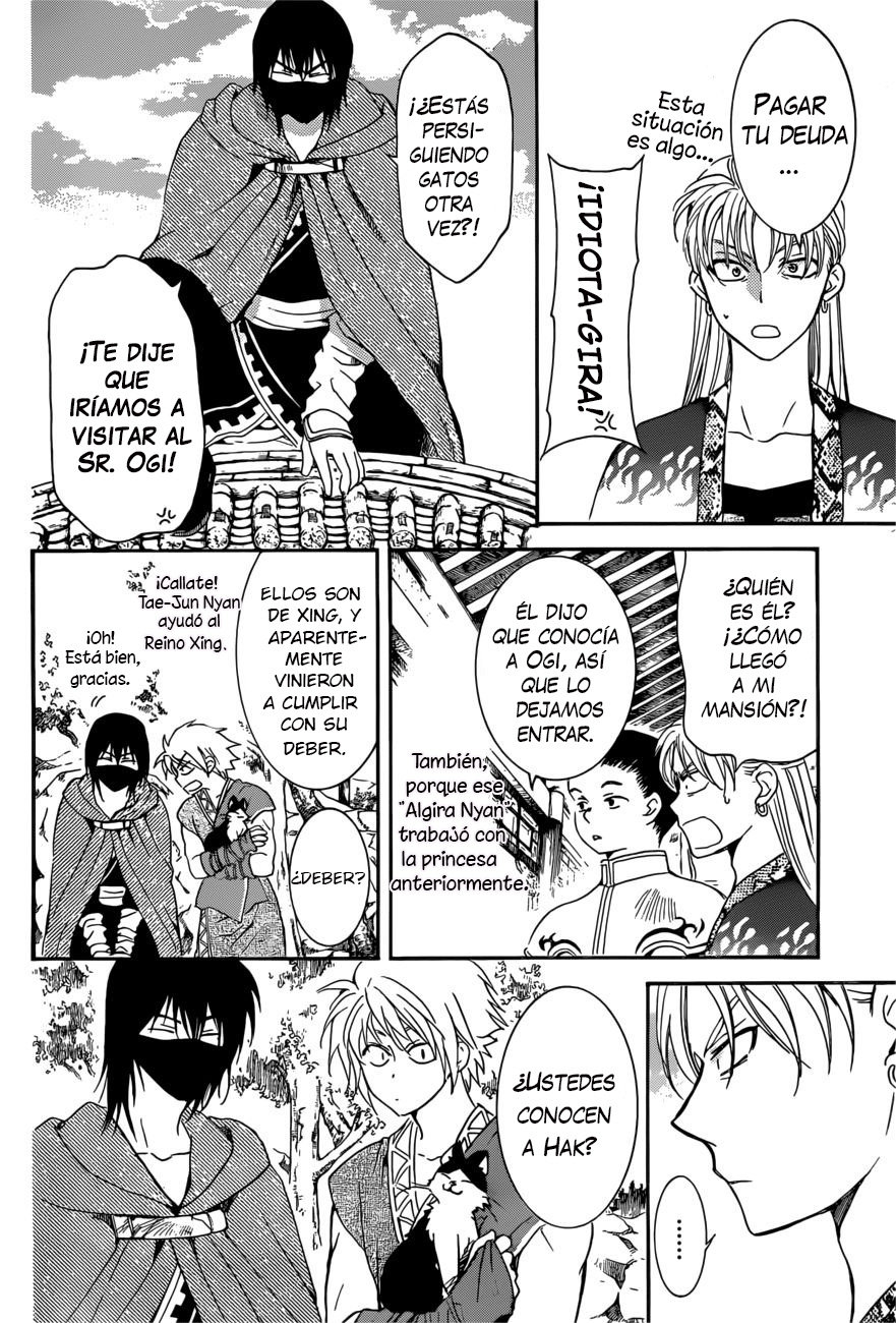 Read Akatsuki No Yona Es Manga Online