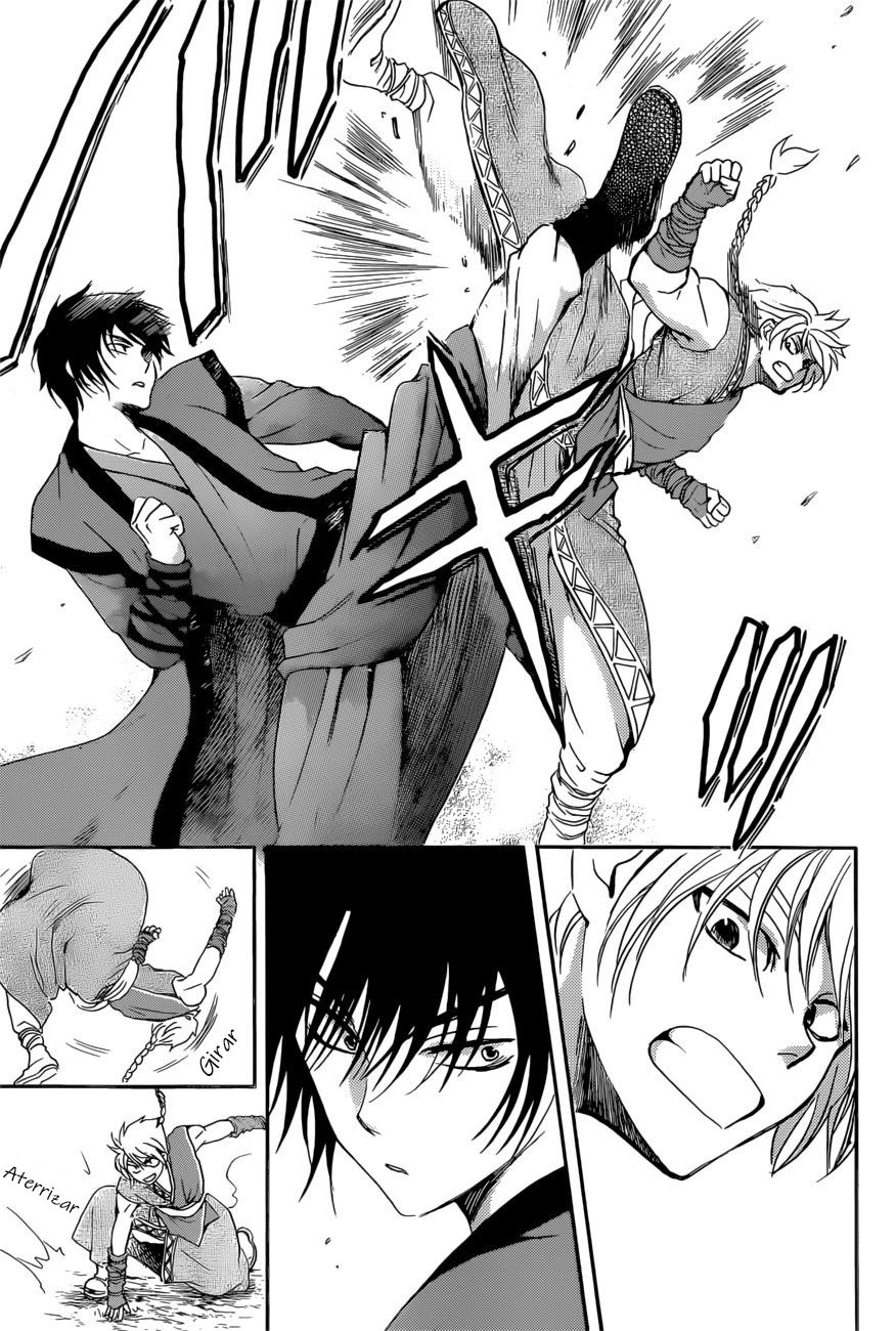 Read Akatsuki No Yona Es Manga Online