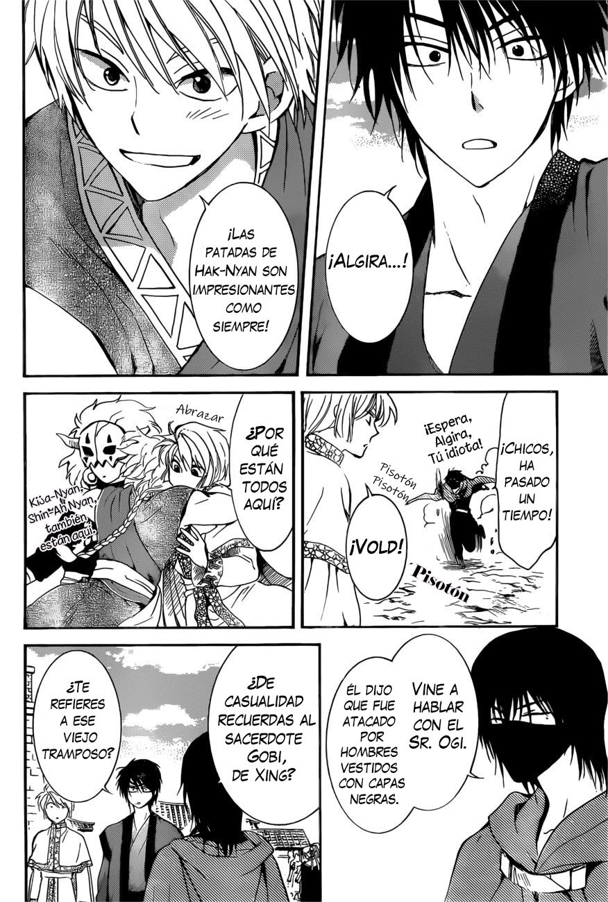 Read Akatsuki No Yona Es Manga Online