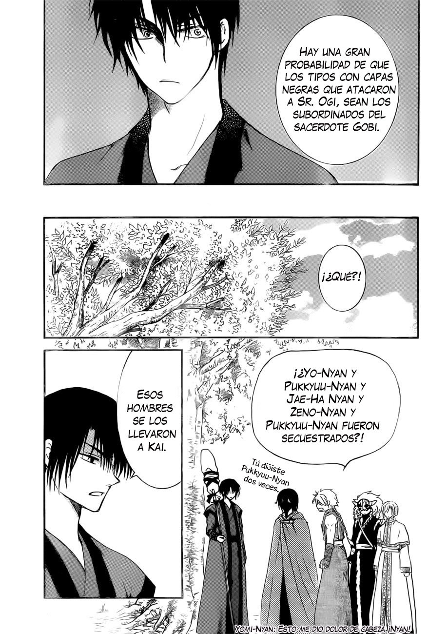 Read Akatsuki No Yona Es Manga Online