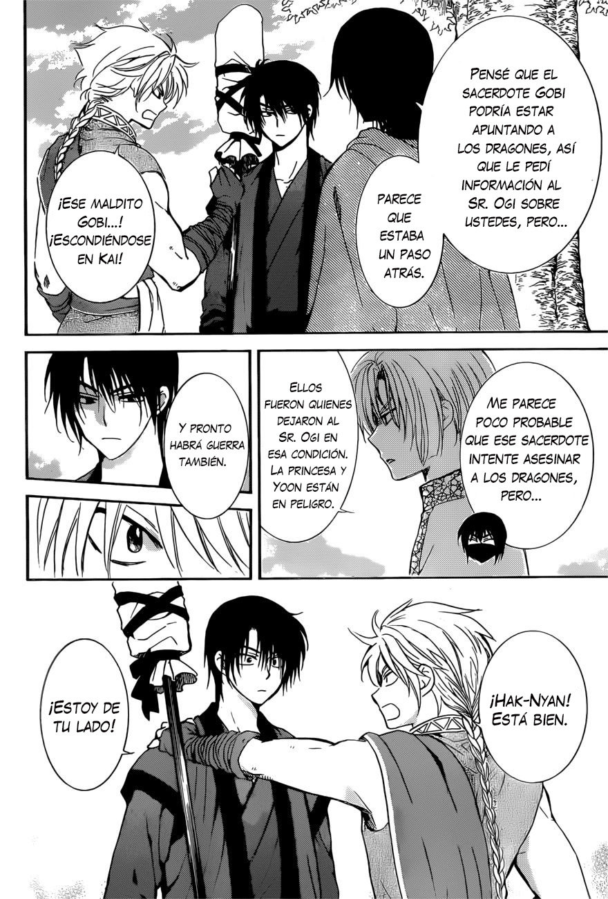 Read Akatsuki No Yona Es Manga Online