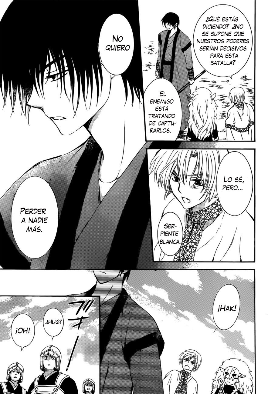 Read Akatsuki No Yona Es Manga Online