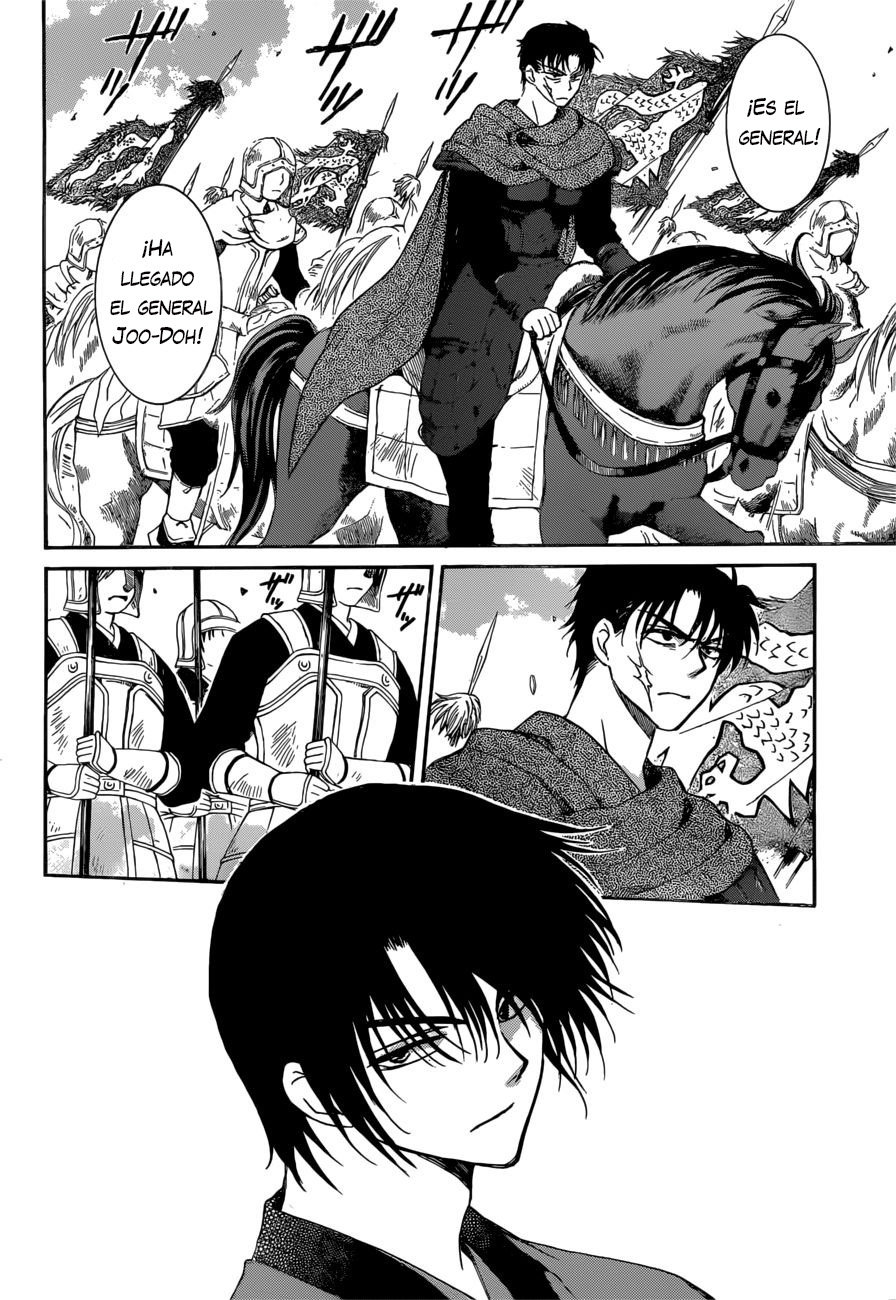 Read Akatsuki No Yona Es Manga Online