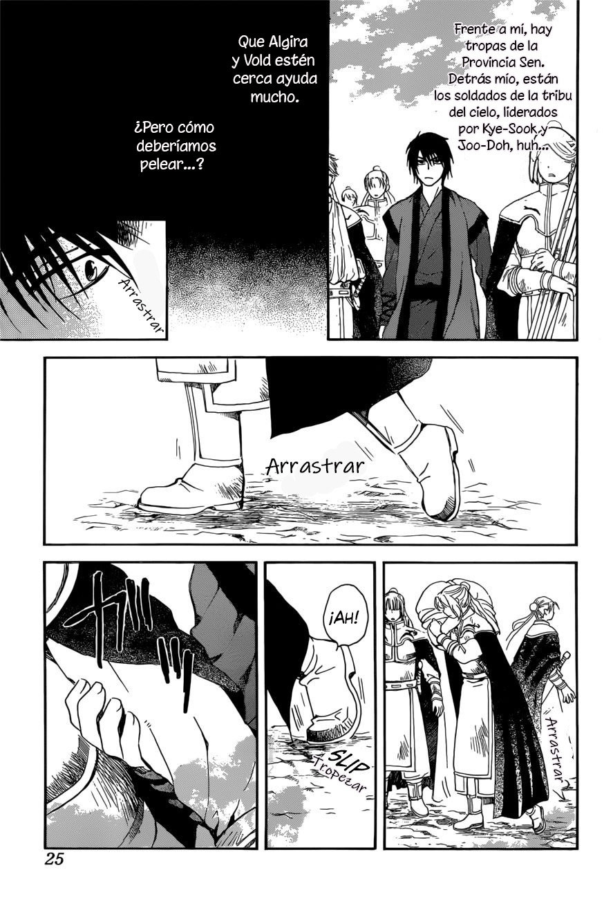 Read Akatsuki No Yona Es Manga Online