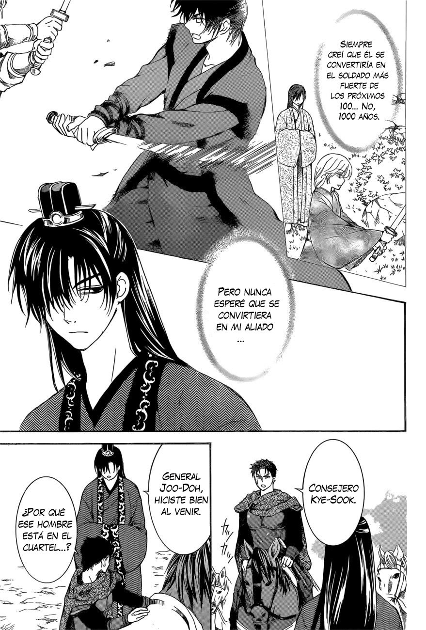 Read Akatsuki No Yona Es Manga Online