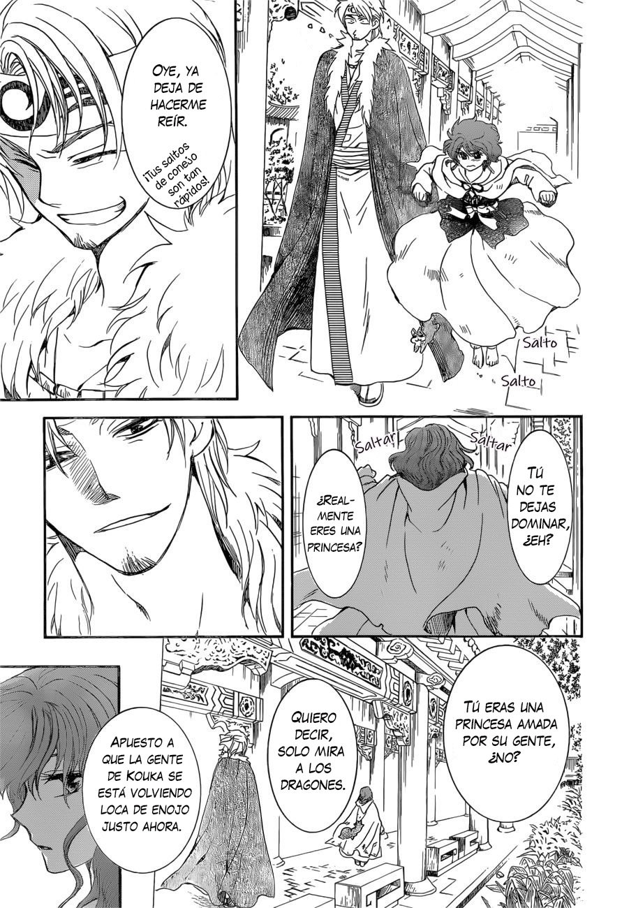 Read Akatsuki No Yona Es Manga Online