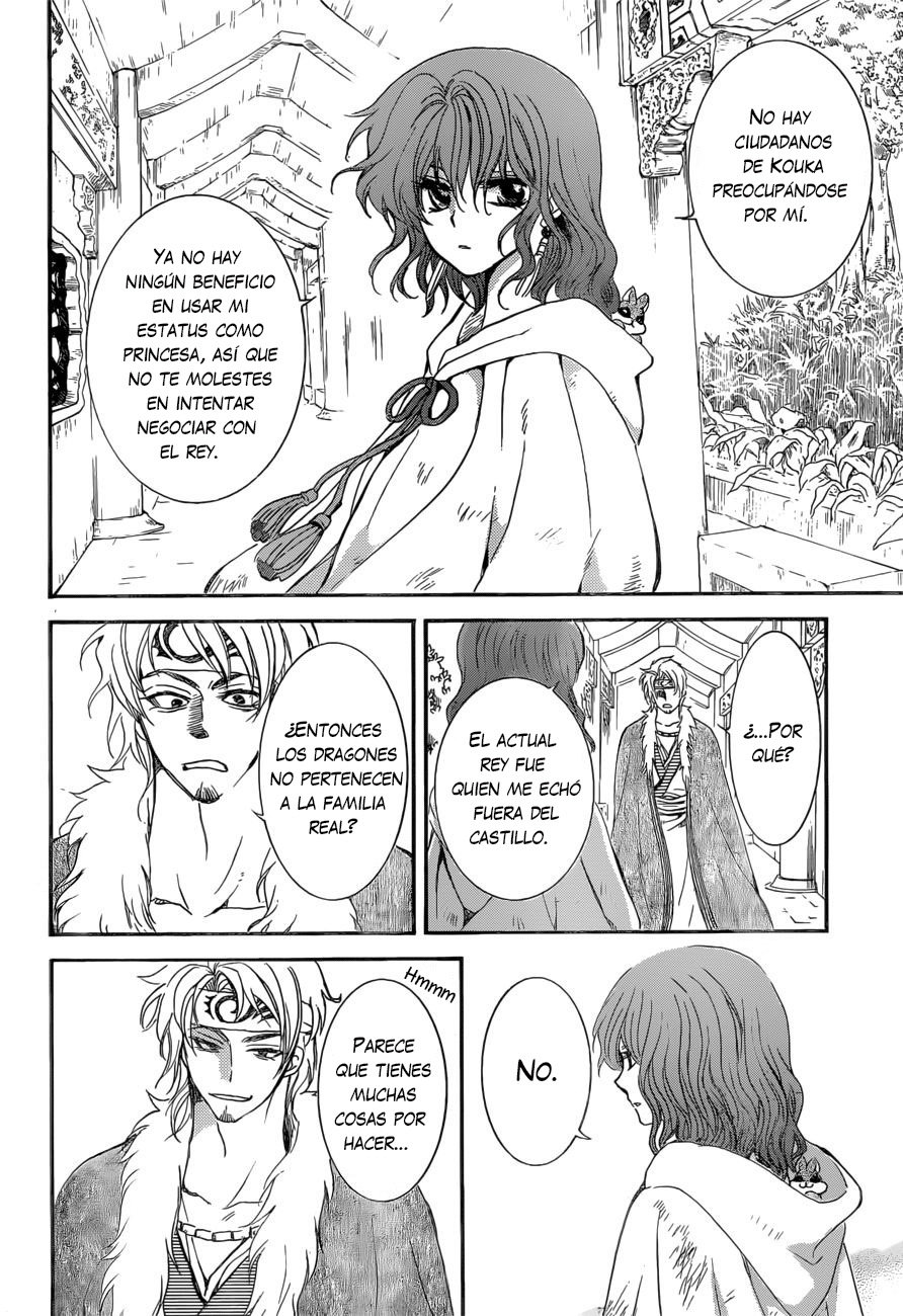 Read Akatsuki No Yona Es Manga Online
