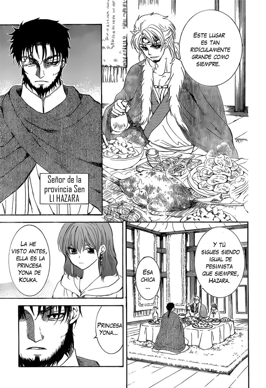 Read Akatsuki No Yona Es Manga Online