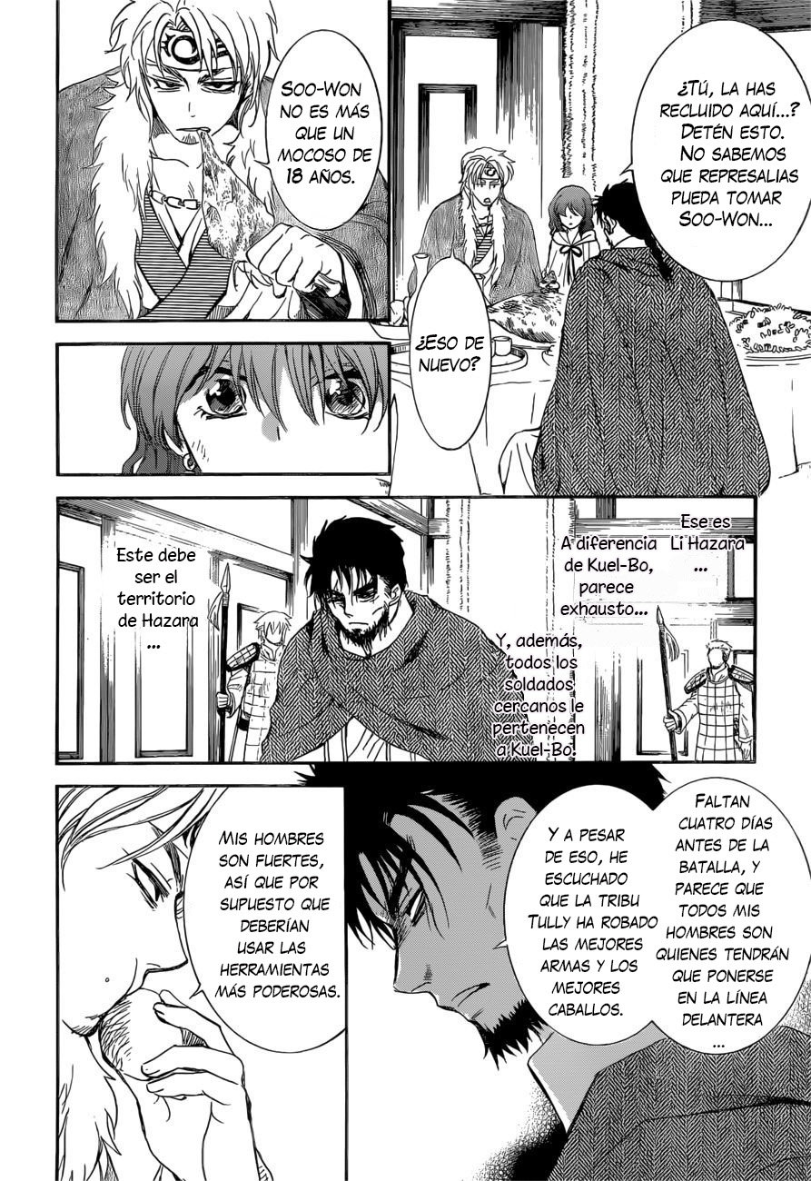 Read Akatsuki No Yona Es Manga Online