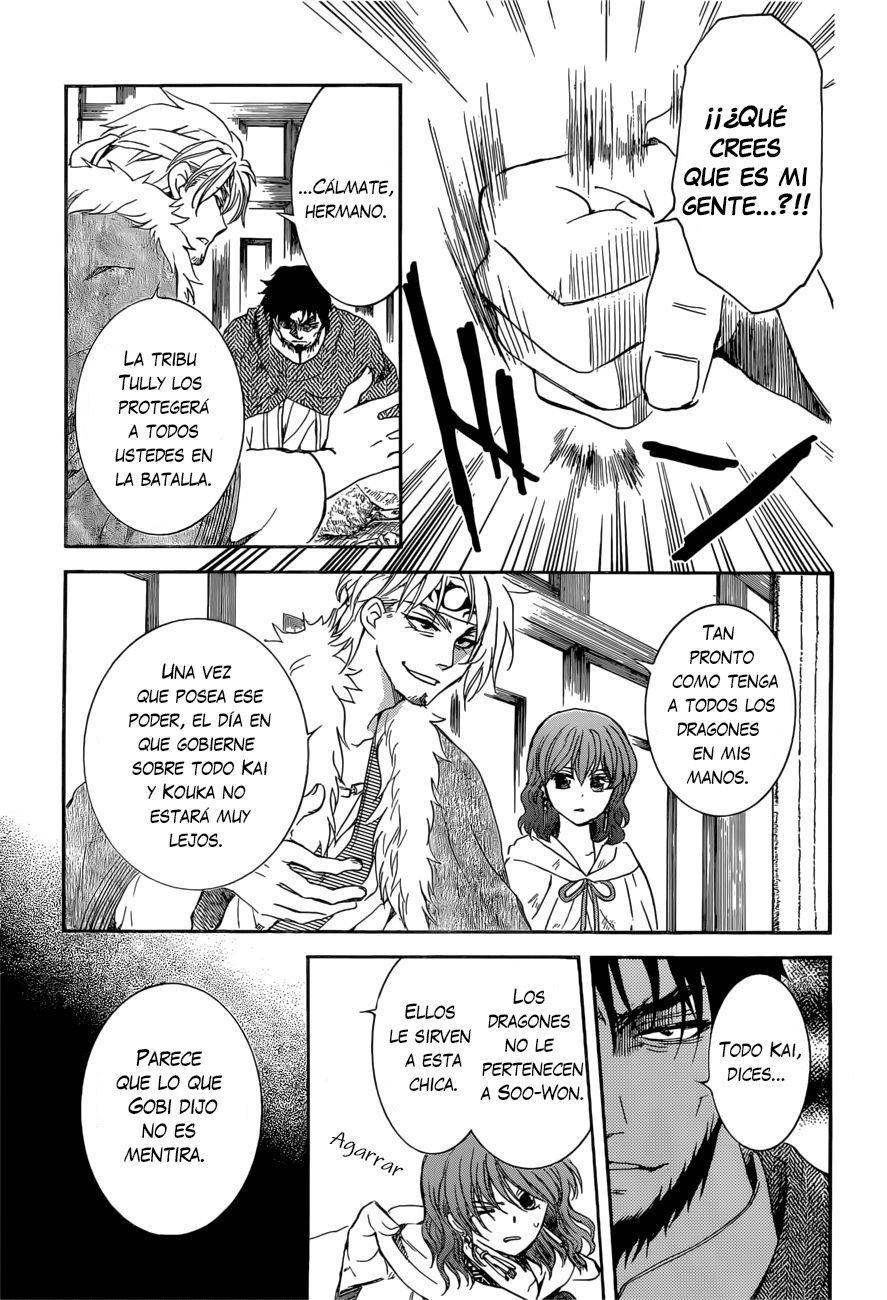 Read Akatsuki No Yona Es Manga Online