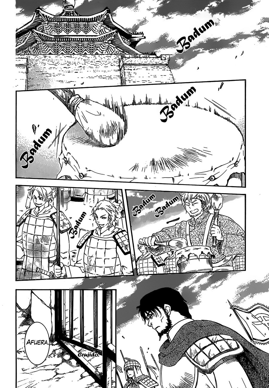Read Akatsuki No Yona Es Manga Online