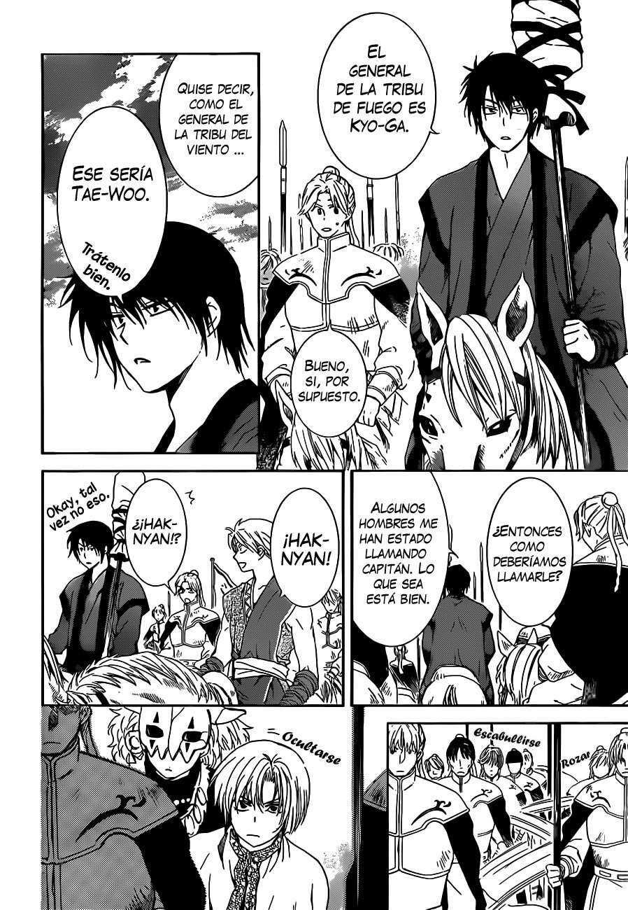 Read Akatsuki No Yona Es Manga Online