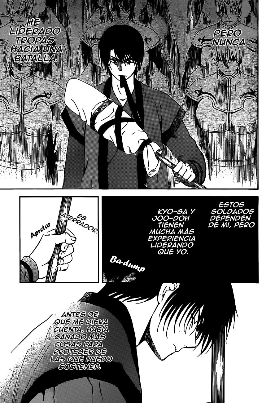 Read Akatsuki No Yona Es Manga Online