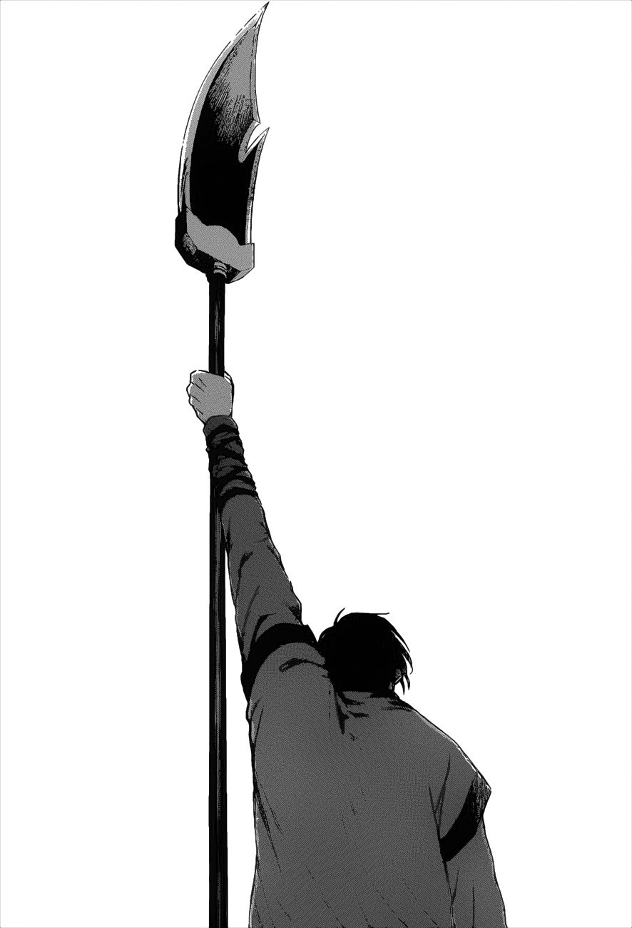 Read Akatsuki No Yona Es Manga Online