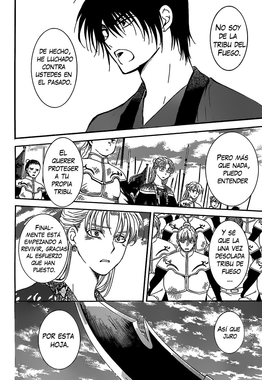 Read Akatsuki No Yona Es Manga Online