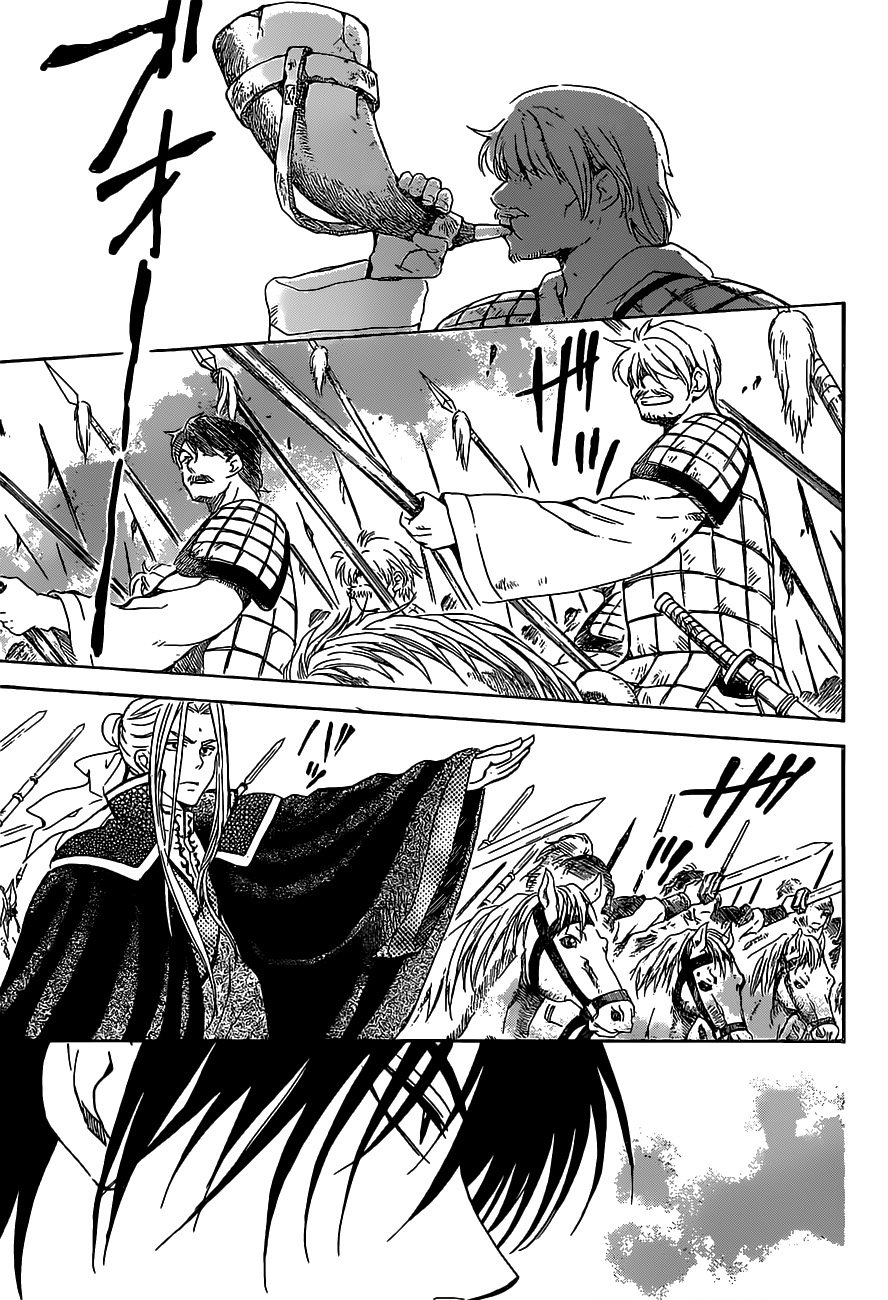 Read Akatsuki No Yona Es Manga Online