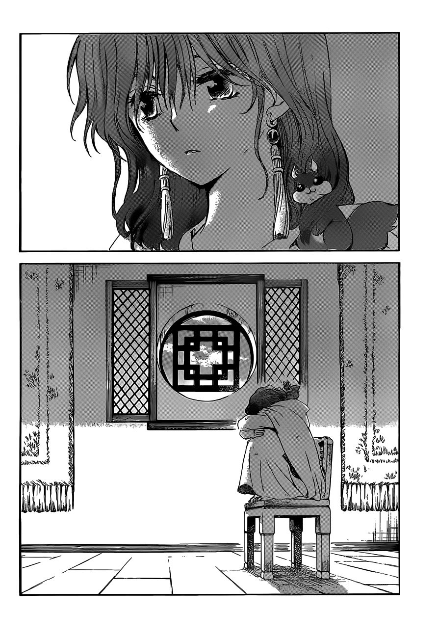 Read Akatsuki No Yona Es Manga Online