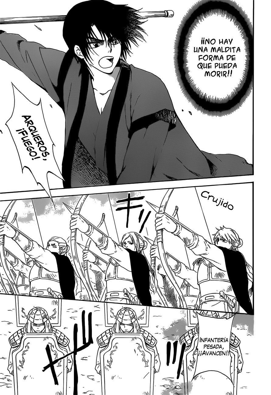 Read Akatsuki No Yona Es Manga Online