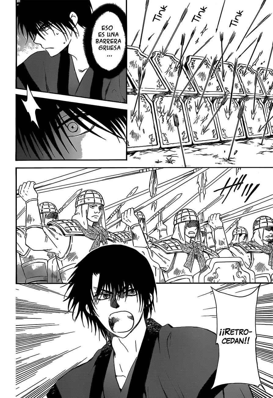 Read Akatsuki No Yona Es Manga Online