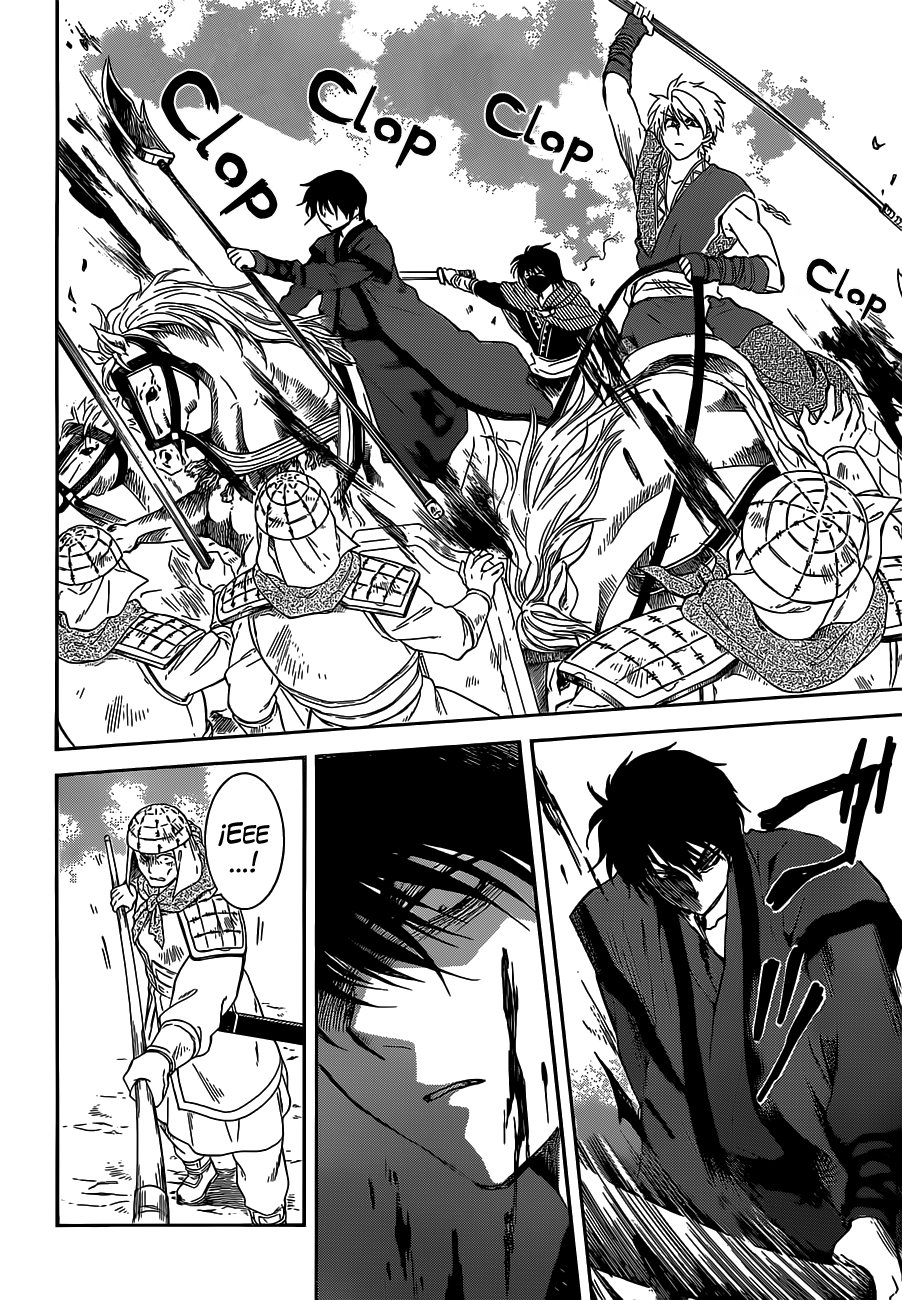 Read Akatsuki No Yona Es Manga Online