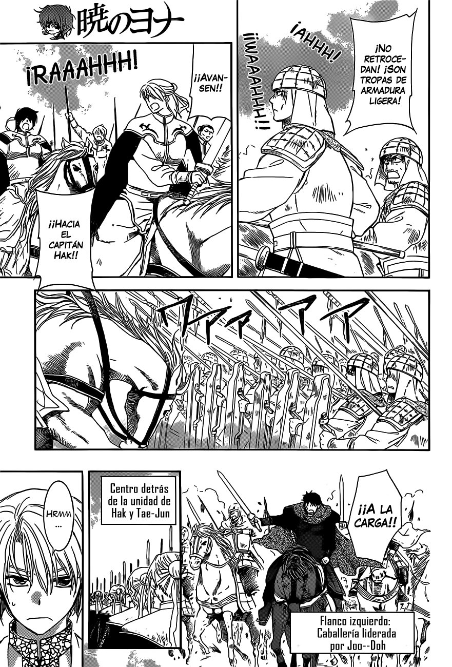 Read Akatsuki No Yona Es Manga Online
