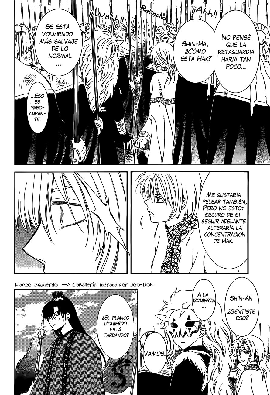 Read Akatsuki No Yona Es Manga Online