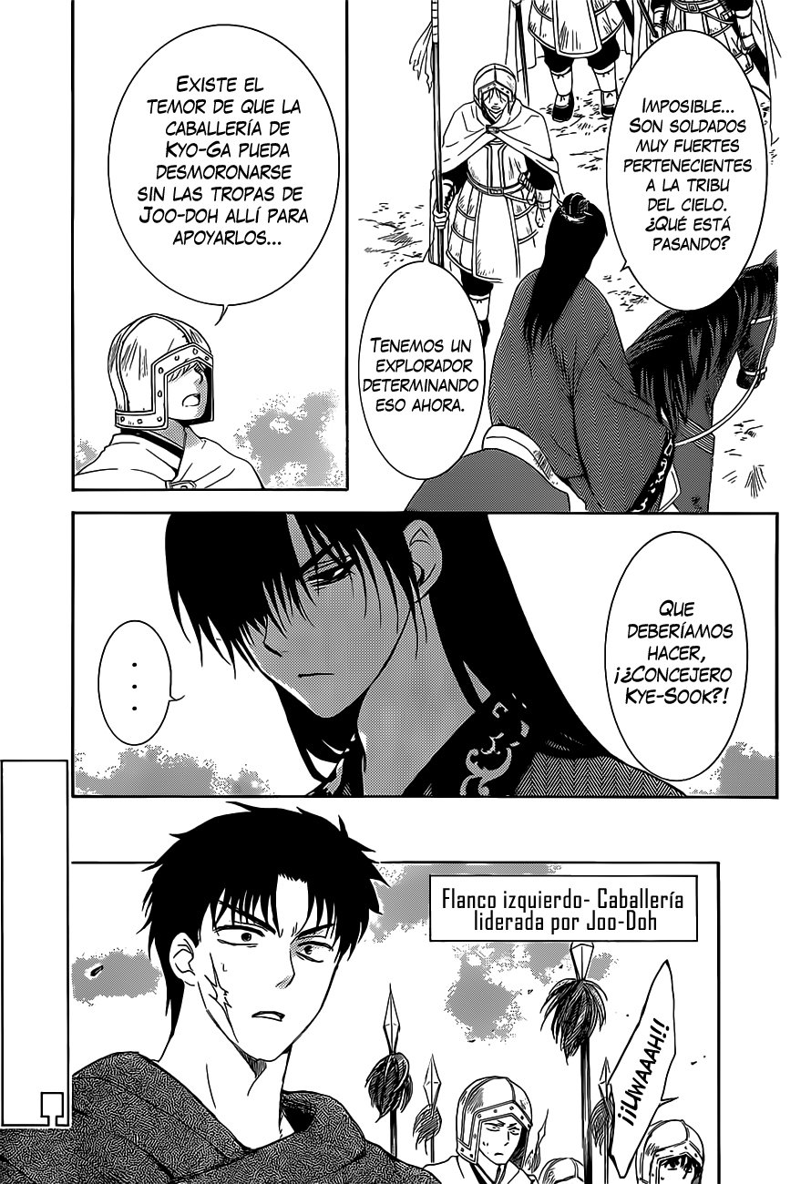 Read Akatsuki No Yona Es Manga Online