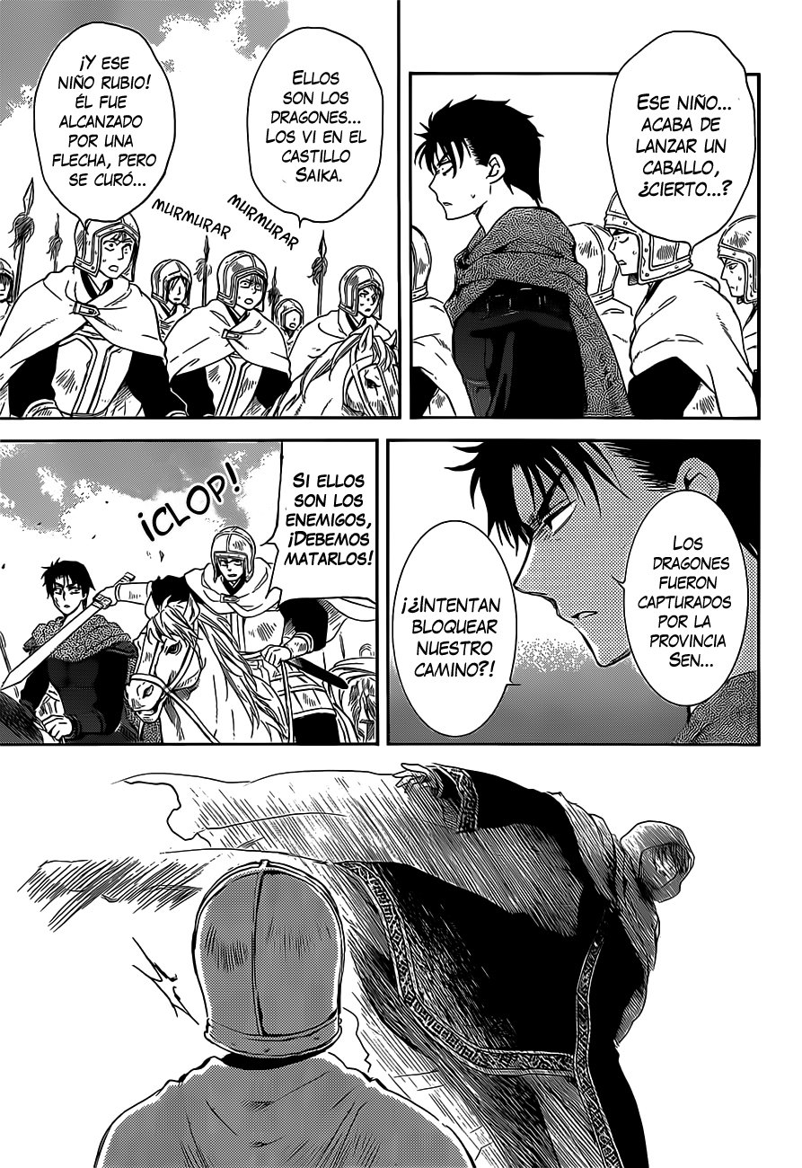 Read Akatsuki No Yona Es Manga Online