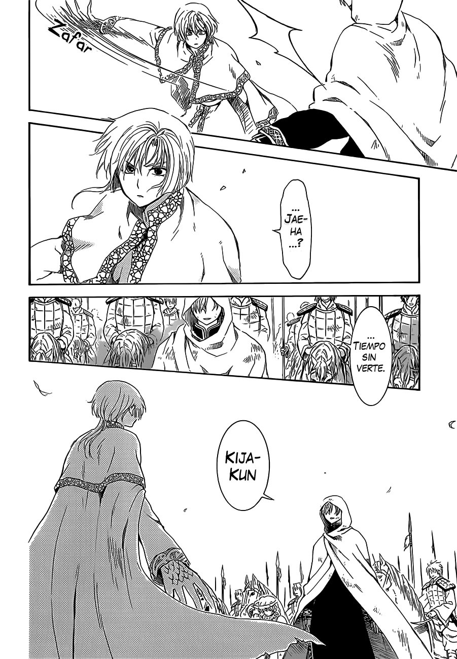 Read Akatsuki No Yona Es Manga Online
