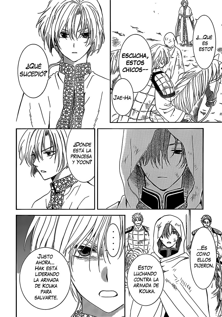 Read Akatsuki No Yona Es Manga Online
