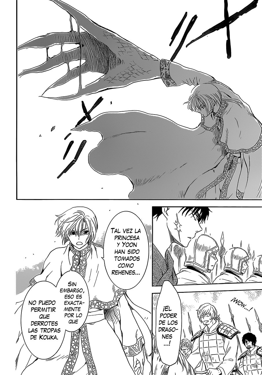 Read Akatsuki No Yona Es Manga Online