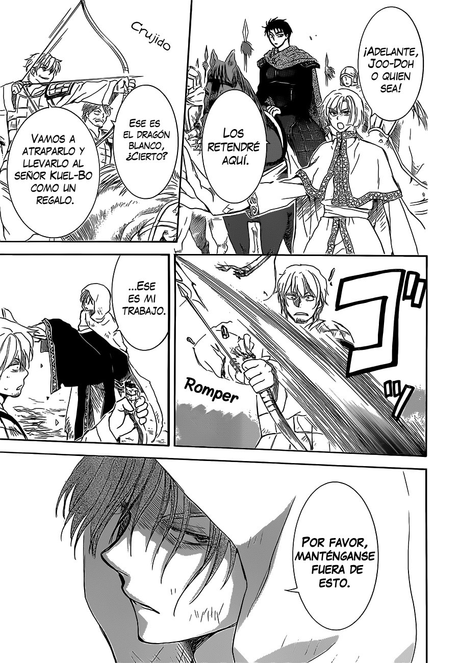 Read Akatsuki No Yona Es Manga Online