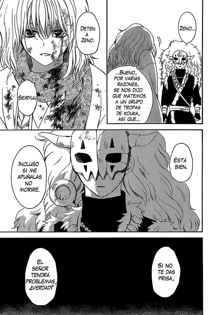 Read Akatsuki No Yona Es Manga Online