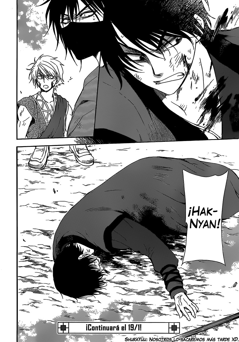 Read Akatsuki No Yona Es Manga Online
