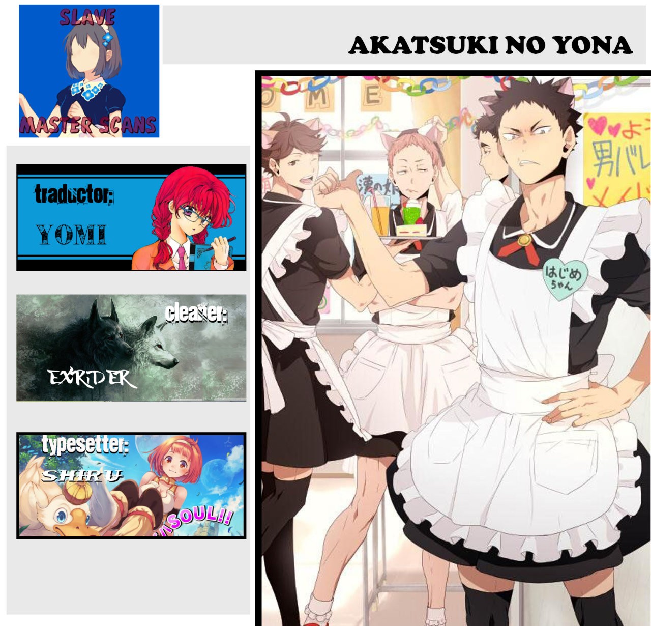 Read Akatsuki No Yona Es Manga Online