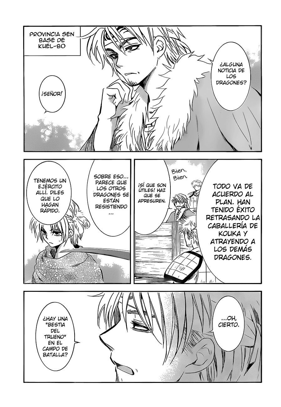 Read Akatsuki No Yona Es Manga Online