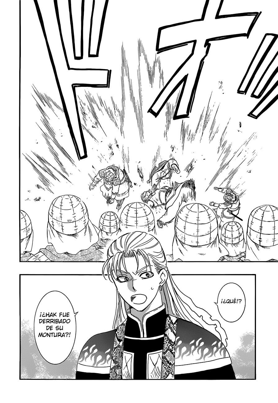 Read Akatsuki No Yona Es Manga Online