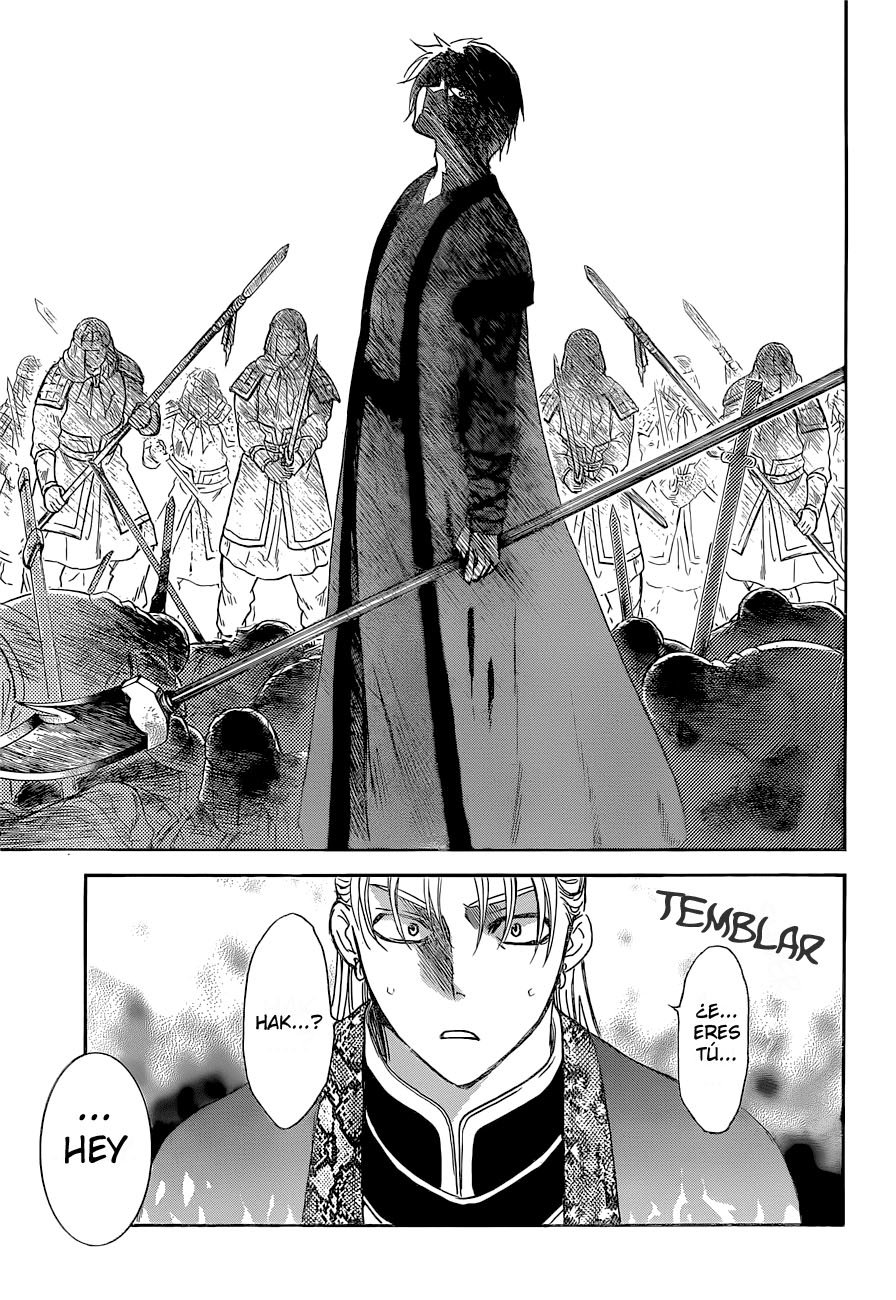 Read Akatsuki No Yona Es Manga Online