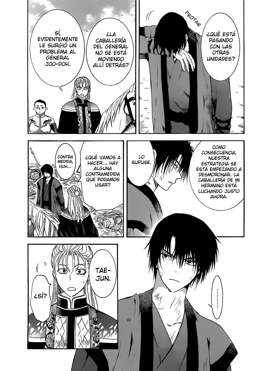 Read Akatsuki No Yona Es Manga Online