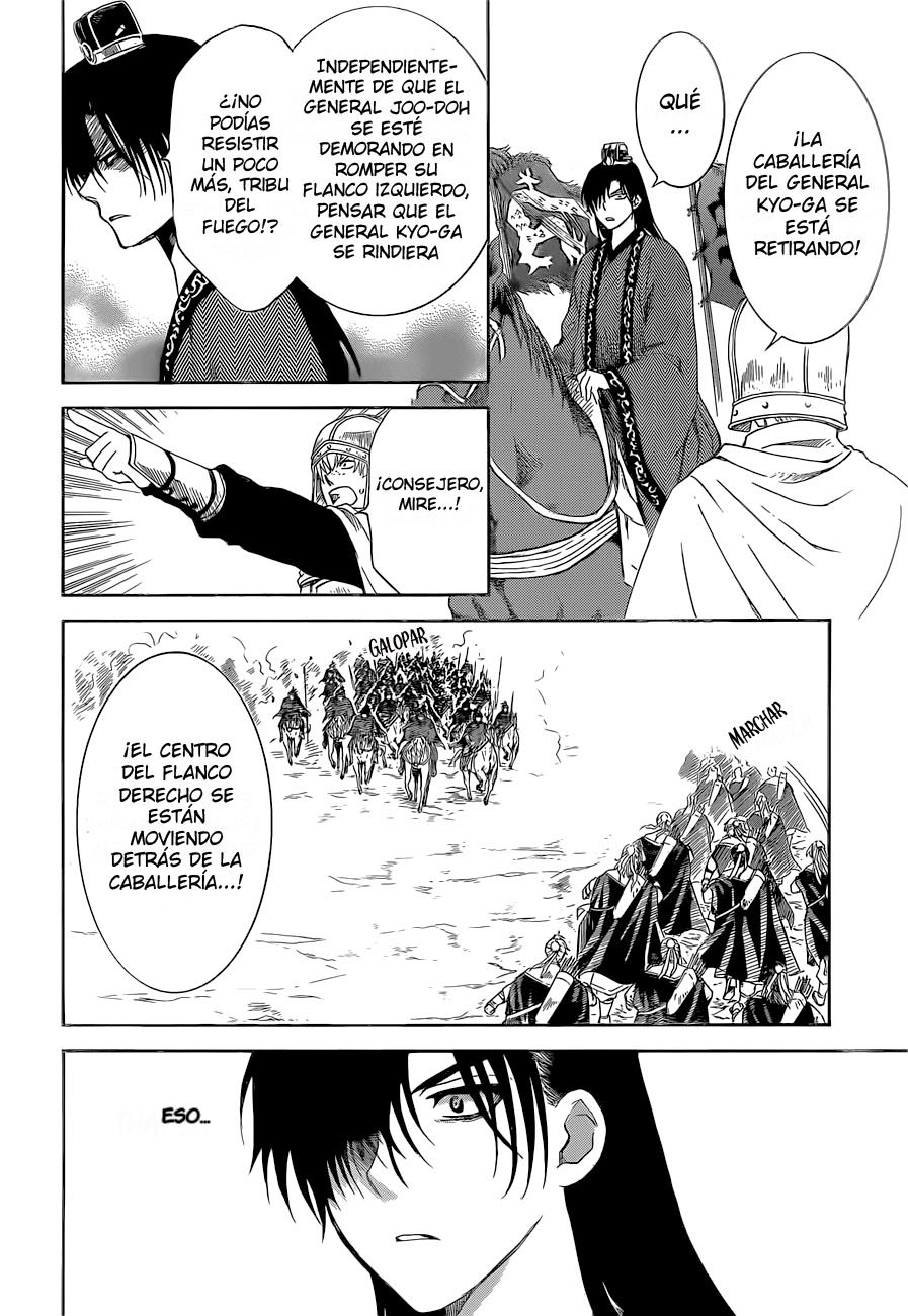 Read Akatsuki No Yona Es Manga Online