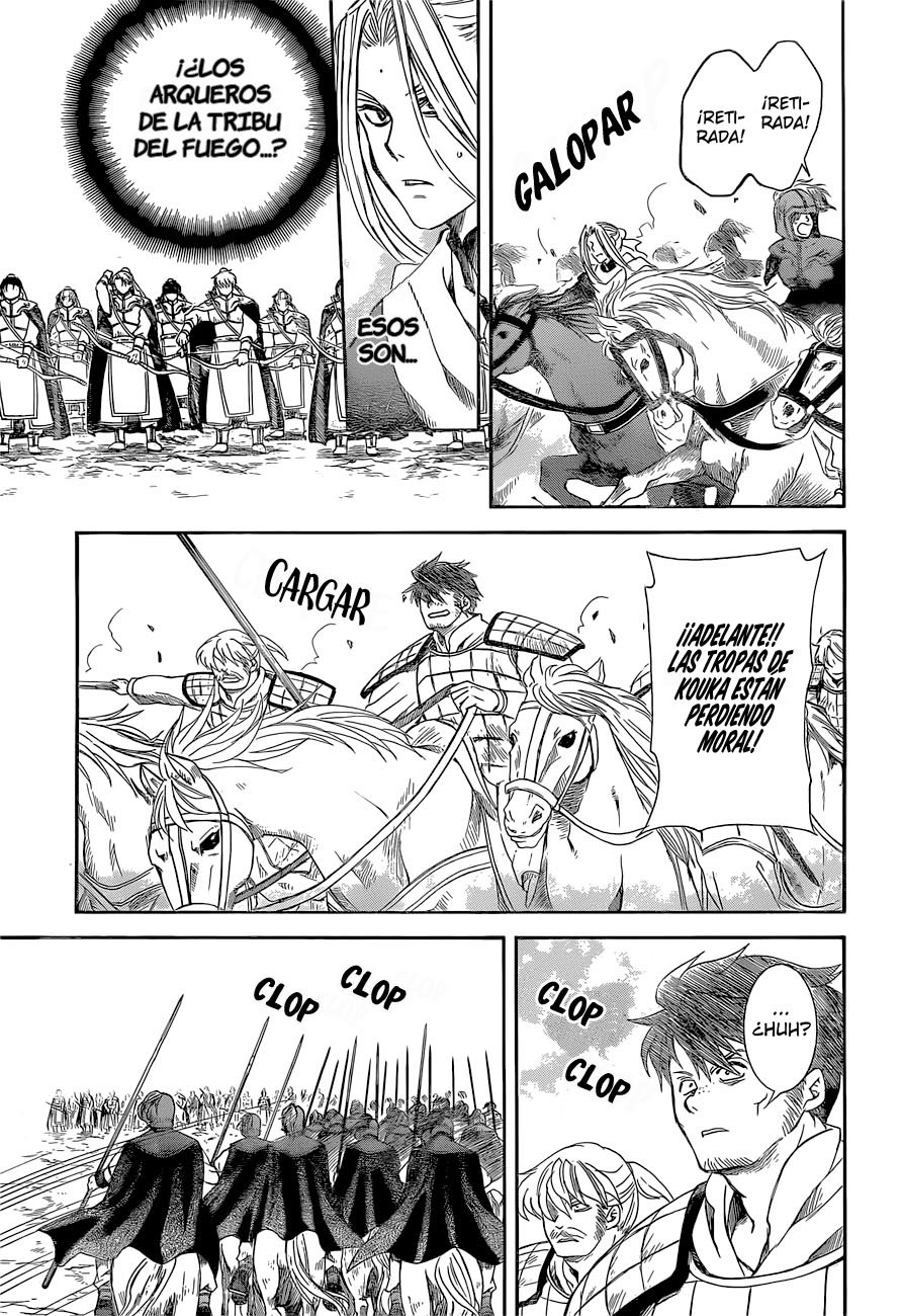 Read Akatsuki No Yona Es Manga Online